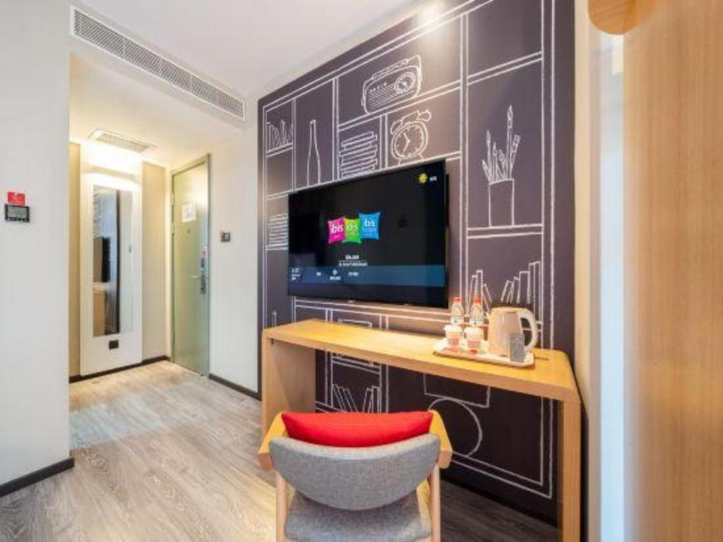 Ibis Xian Hi-Tech Zone No.7 Keji Rd Hotel מראה חיצוני תמונה