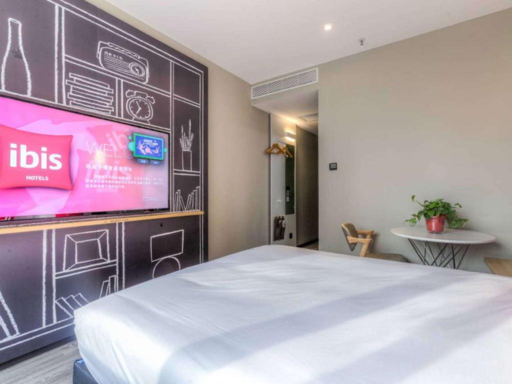 Ibis Xian Hi-Tech Zone No.7 Keji Rd Hotel מראה חיצוני תמונה