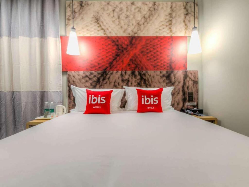 Ibis Xian Hi-Tech Zone No.7 Keji Rd Hotel מראה חיצוני תמונה