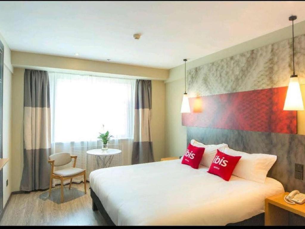 Ibis Xian Hi-Tech Zone No.7 Keji Rd Hotel מראה חיצוני תמונה