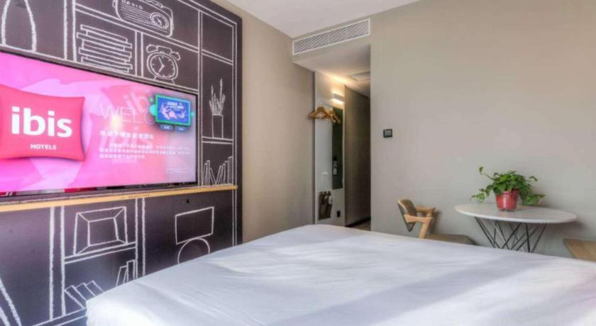 Ibis Xian Hi-Tech Zone No.7 Keji Rd Hotel מראה חיצוני תמונה