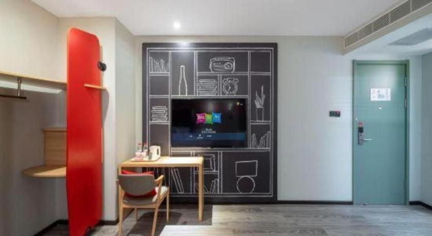 Ibis Xian Hi-Tech Zone No.7 Keji Rd Hotel מראה חיצוני תמונה