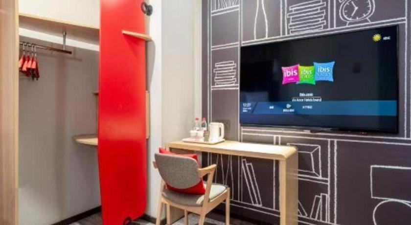 Ibis Xian Hi-Tech Zone No.7 Keji Rd Hotel מראה חיצוני תמונה