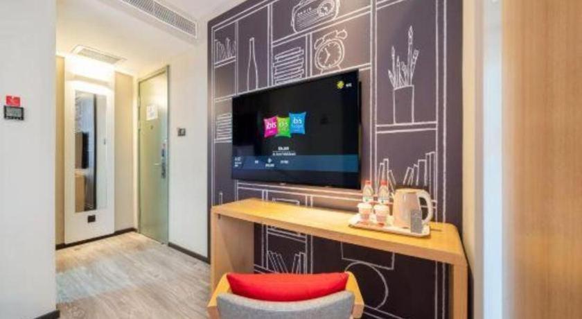 Ibis Xian Hi-Tech Zone No.7 Keji Rd Hotel מראה חיצוני תמונה